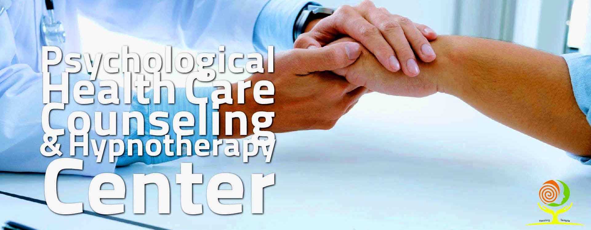 best psychologist doctor in nagpur,top psychologist in nagpur,psychologist doctor in nagpur,best psychologist in nagpur